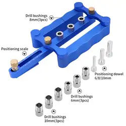 ANENG дюбель для деревообработки бурения инструменты универсальный шаблон перфорация для бревен локатор отверстие для бутылок DIY