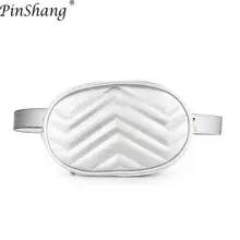 PinShang Женские поясные сумки модный Классический бочонок в форме талии модные сумки для женщин поясные сумки для женщин ZK50