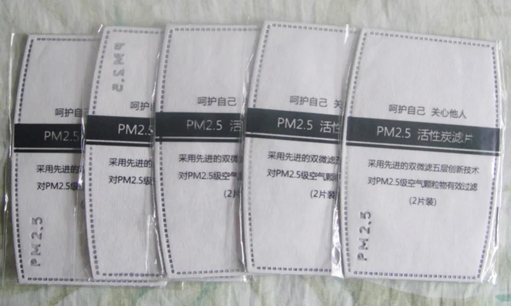 289200_no-logo_289200-4-04