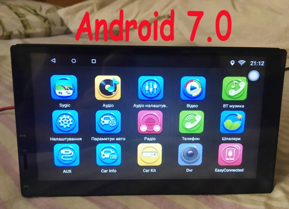 

Android 7.1 Universal 2 Din Car Stereo DVD Player GPS Navigation 7'' Multimedia System Auto Radio Headunit for Nissan Toyota VW