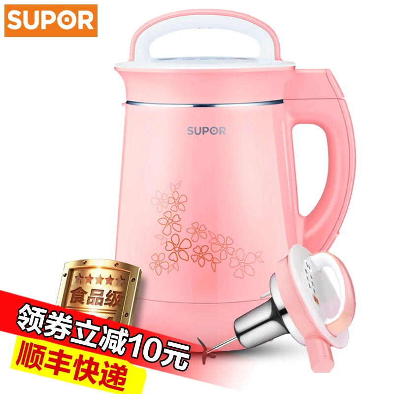

Intelligent touch-screen three-dimensional grinding heating Soymilk machine automatic multi-function 304 stainless steel