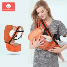 Эргономичный Слинг младенческой малыша Hipseat слинг фронтальная Рюкзак-кенгуру портативный дышащий Регулируемый Детские переноски