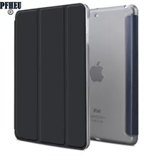 Чехол для планшета для Ipad Air 1 крышка модель A1474 A1475 A1476 PFHEU Цвет PU ультра тонкий магнит сна wake up Чехол Smart Cover