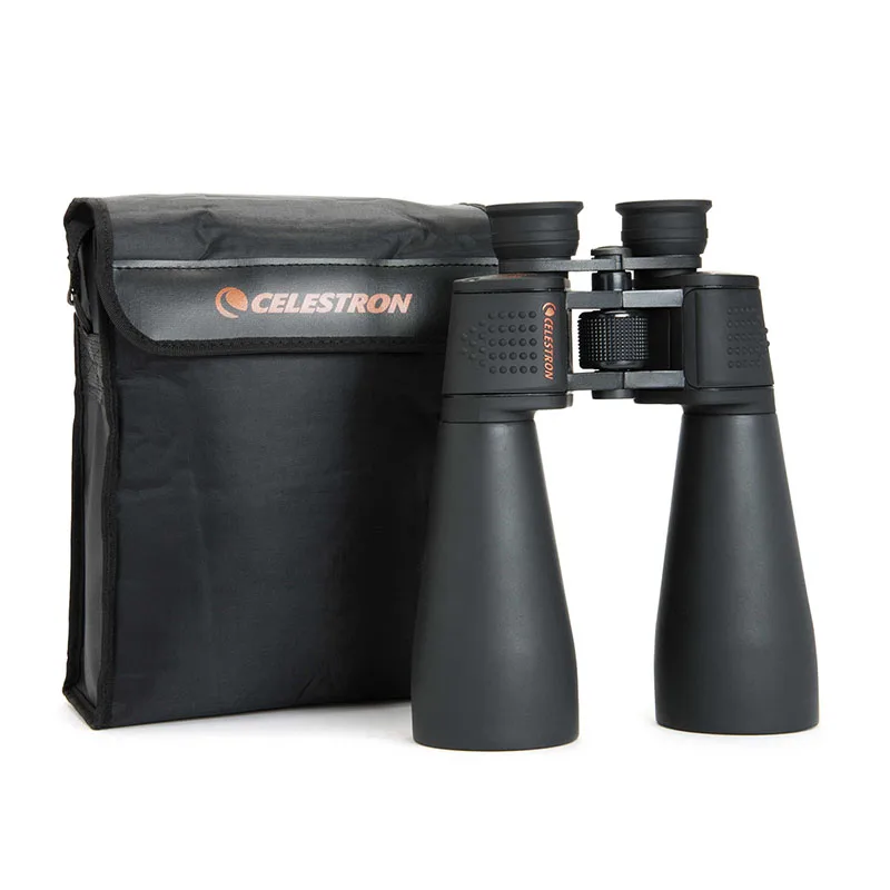 71008_skymaster_25x70_case