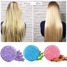 55 г натуральный шампунь мыло для ванны питательный контроль масла Уход за волосами ремонт мыло ручной работы для выпадения волос Глубокая чистка