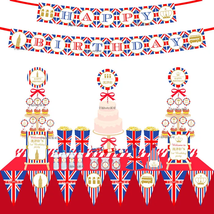 TB17olDLXXXXXaAXVXXXXXXXXXX_!!0-item_pic