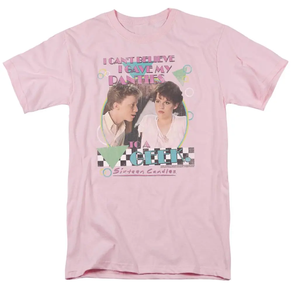Мужская классическая футболка Sixteen Candles | одежда
