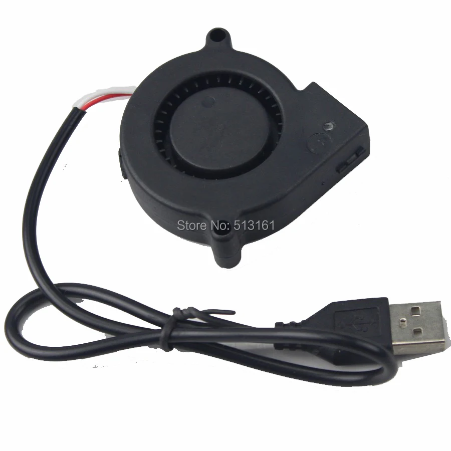 5V blower 5015 1