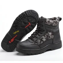 new arrive men fashion big size mesh steel toe caps work safety shoes spring autumn winter