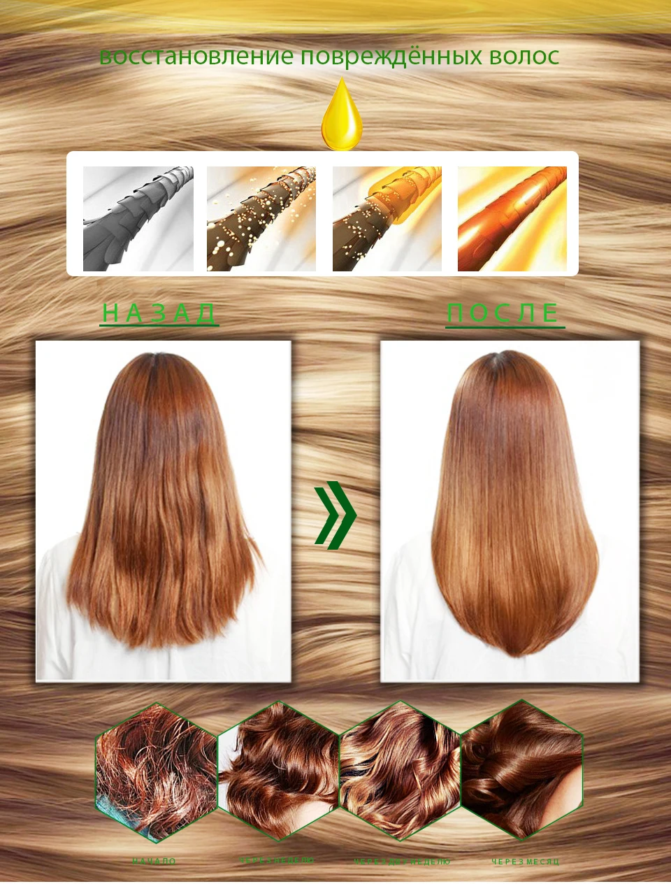 Masaroni-Argan-oil--_10