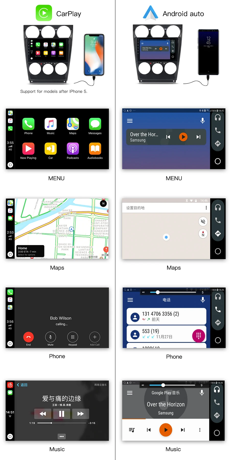 carplay&android-auto