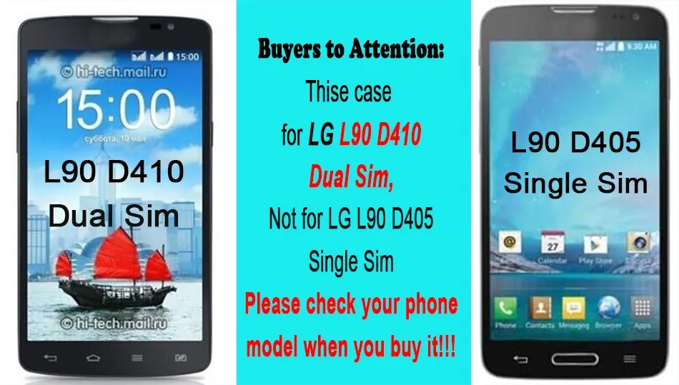 Akabeila телефон чехлы для LG Optimus L90 Dual Sim D410 D415 серии III L90 чехлы задняя крышка Пластиковый корпус сумка капюшон