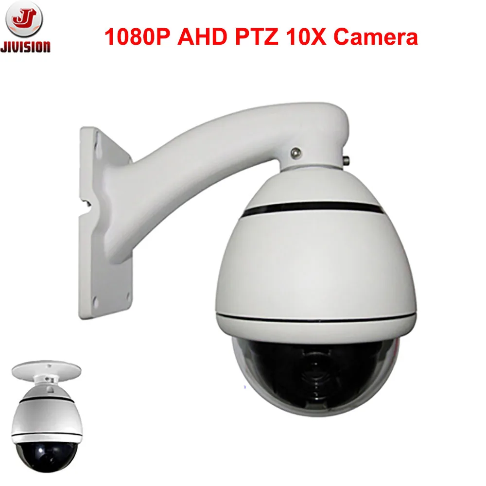 1080 P AHD PTZ Камера 10x CCTV Мини высокого Скорость купол открытый Водонепроницаемый