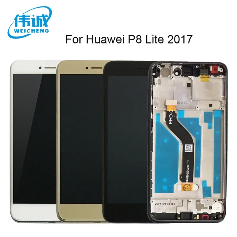 ЖК-дисплей сенсор с рамкой для HUAWEI P8 Lite 2017 экран замены телефонов Huawei P9 ЖК-экран