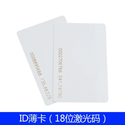 200 шт. RFID карты 125 кГц TK4100 EM4100 смарт-карт проксимити RFID метка для системы контроля доступа