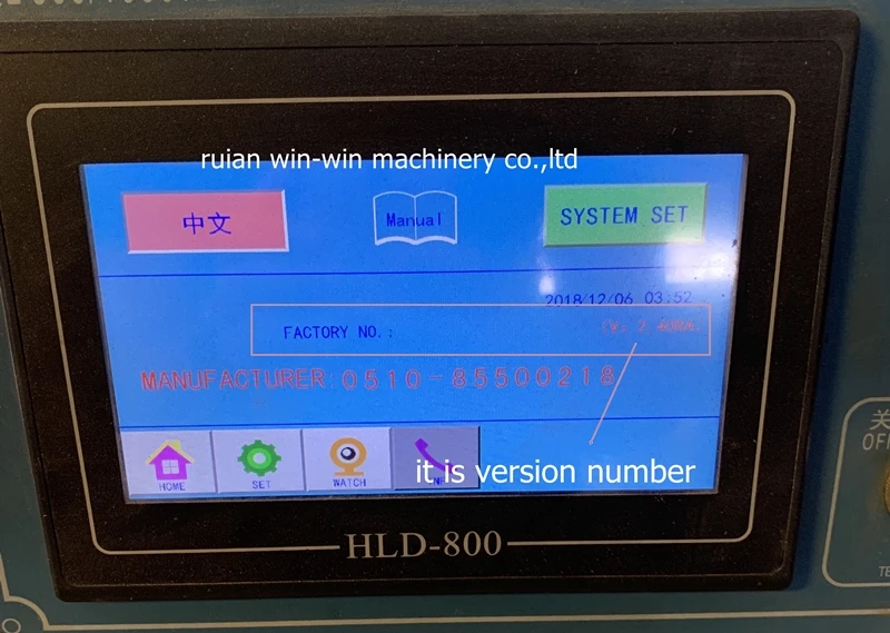 HLD-800