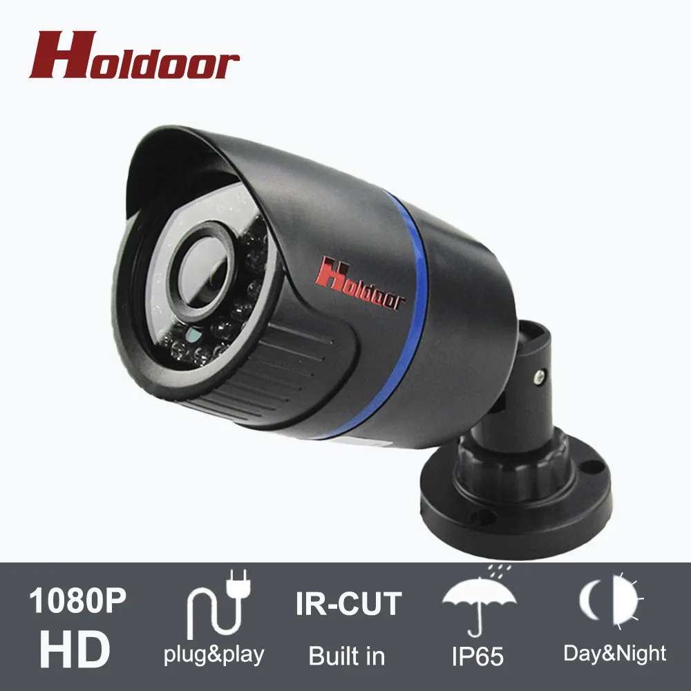 

1280*1080P Bullet IP Camera IR Security Onvif Night Vision P2P IP Cam IR Cut Megapixel Lens Remote View Motion Detection