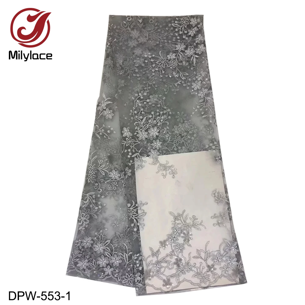 DPW-553-1