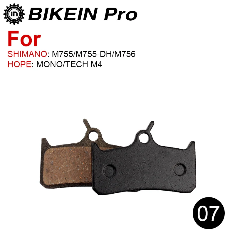 BIKEIN 4 пары MTB велосипедные резиновые дисковые Тормозные колодки для велосипеда