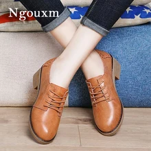 Ngouxm/осенние женские туфли-Дерби на плоской подошве; женские туфли-оксфорды из спилка; Женские Повседневные Удобные туфли на шнуровке с круглым носком