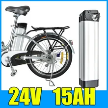 24 В 15ah литий батарея , алюминиевый сплав Аккумулятор , 29.4 в электрический велосипед Скутер e-велосипед Бесплатная доставка