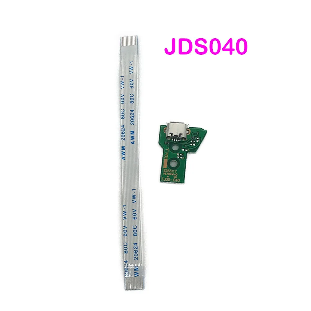 10SETS V4 12 Pin Charge Ribbon Cable For PS4 Pro Controller JDS 40 USB