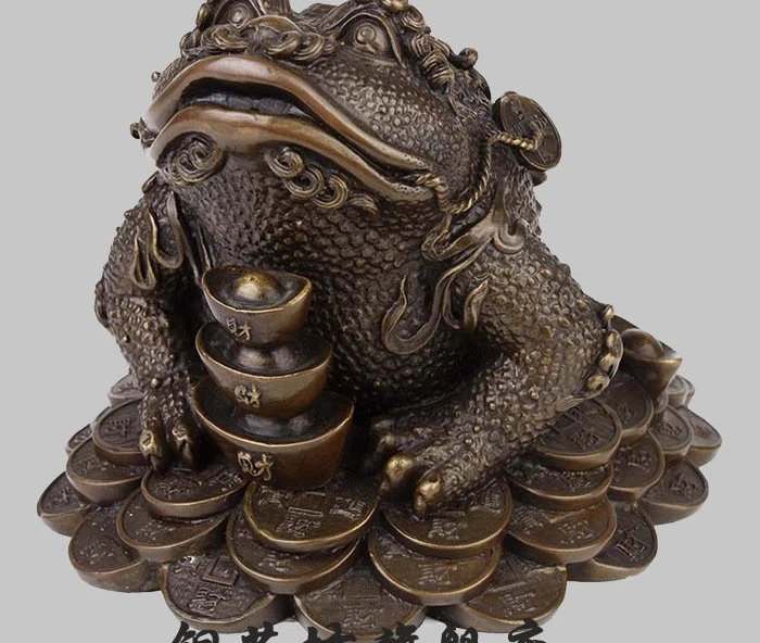 

7" China Folk Bronze Yuanbao Coins Wealth Golden Toad Frog Statue Bronze