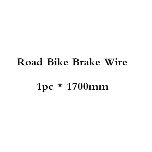 TRLREQ 1 шт. шлифовальный тормоз из нержавеющей стали/провод переключения передач MTB дорожный велосипед Тормозная Линия кабель 1700 мм велосипедный внутренний сдвиг провода 2100 мм - Цвет: Silver