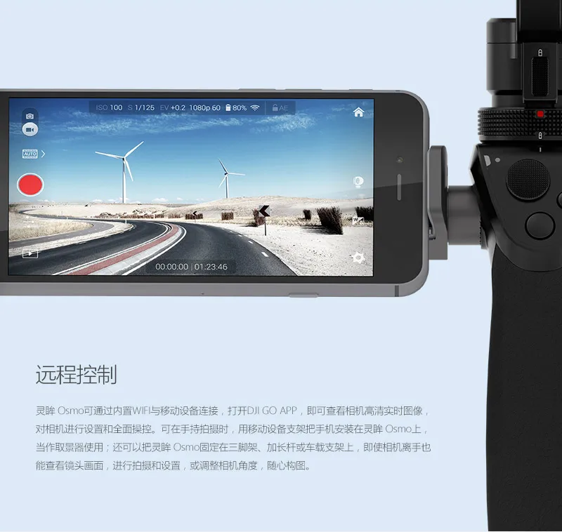 DJI Osmo интеллигентая(ый) Handheld 4K Камера и 3-осевой Zenmuse X3 Gimbal оригинальные аксессуары