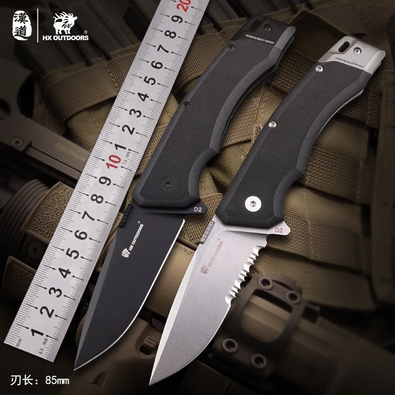 HX OUTDOORS Titanium D2 blade Survival Knife Army Hunting