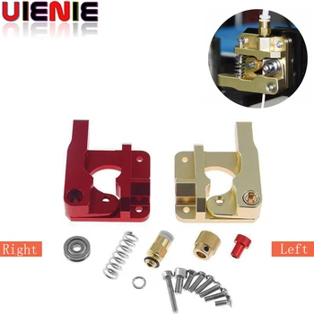 

3D Printer Parts Metal MK8 Extruder Aluminum Alloy Block Bowden Extruder 1.75mm Filament for CREALITY 3D Ender3 CR-10 CR-10