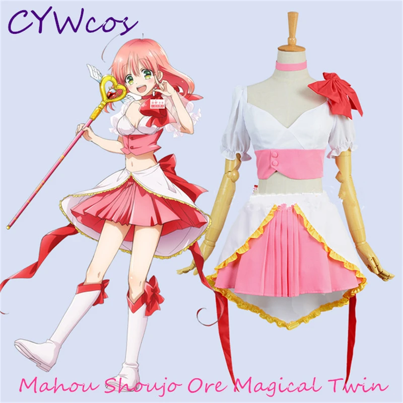 Магический костюм для косплея уносаки Mahou Shoujo Ore женщин летняя юбка