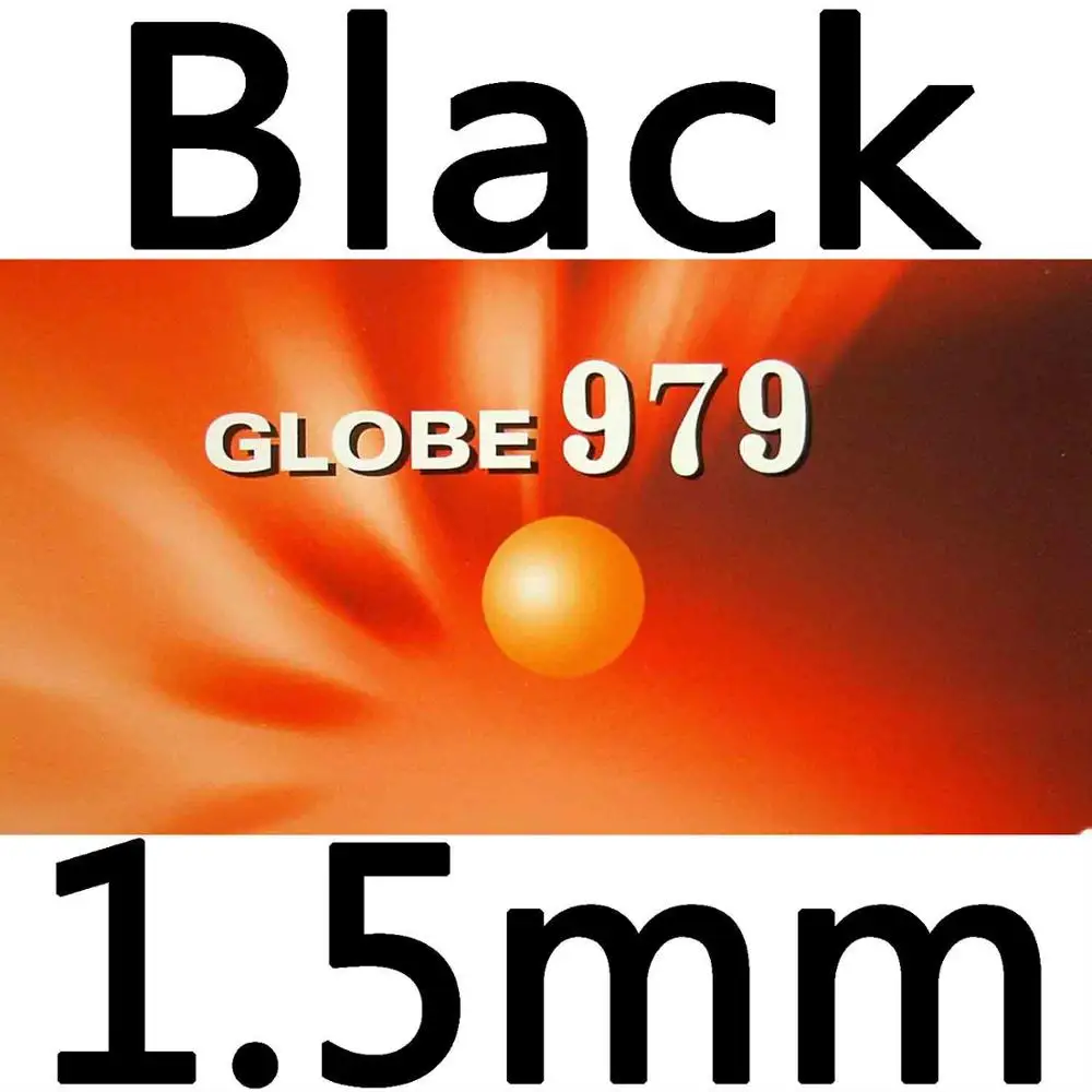 Глобус 979 длинный Pips-Out Настольный теннис пинг-понг резиновый с губкой - Цвет: black 1.5mm