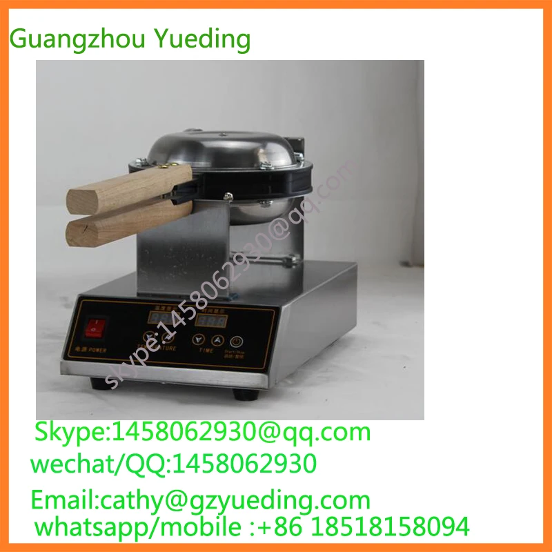 egg cake maker machine