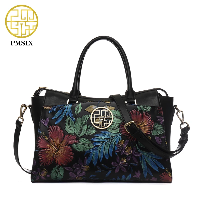 Pmsix Autumn Winter New font b Women b font Leather font b Handbags b font Embossed