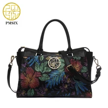 Pmsix otoño invierno de las nuevas mujeres bolsos de cuero en relieve flor de lujo de diseño de hombro bolsas de moda vintage bolsa de asas p110023