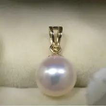 > hotHOT AAA 10-11 мм натуральный Южное море с настоящим белым жемчугом Кулон Ожерелье