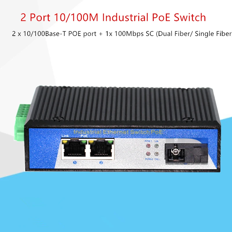 100 м промышленный переключатель 2 порты и разъёмы 10/100Base TX к 100Base FX промышленных POE