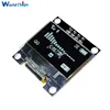 Module d'affichage blanc OLED LCD LED, 0.96 pouces 0.96 pouces I2C IIC série 12864 128x64 SSD1306 3V ~ 5V DC Module série SPI pour Arduino ► Photo 3/6
