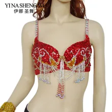 1 шт., одежда для восточных танцев живота, подвесной цветной бюстгальтер из бисера, женский бюстгальтер для танца живота, топы с блестками, бюстгальтер для танца из бисера, Топ 5 цветов