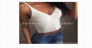 Sexy Women's Crop Top Bohemian Style Tight Bra Vest Knit Summer V-neck tops Bralette Streetwear Tank Top - Цвет: Белый