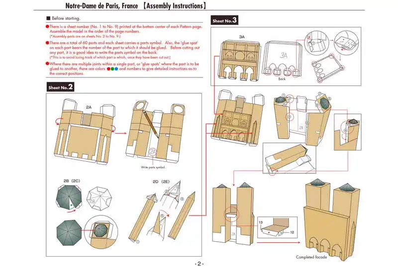 Нотр-Дам де Пари, Франция Ремесленная Бумажная модель архитектура 3D DIY образовательные игрушки ручной работы игра-головоломка для взрослых