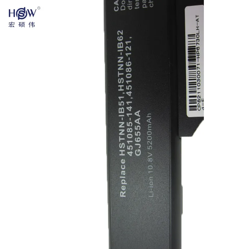 LAPTOP battery forHP 550 for HP Compaq 6720 6720s 6730s 6735s 6800 6820 6820S 6830s HSTNN-FB51 HSTNN-FB52 HSTNN-I39C HSTNN-I40C