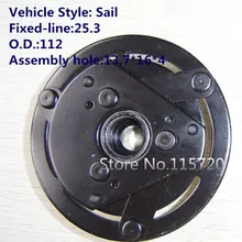 Кондиционер v5 компрессор концентратор сцепления для паруса a/c компрессор магнитная клатч HUB 13.7*16*4