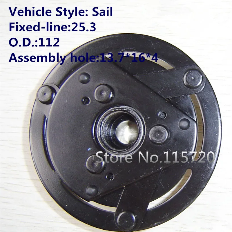 Air Conditioner V5 Compressor Clutch Hub For Sail A/c Compressor