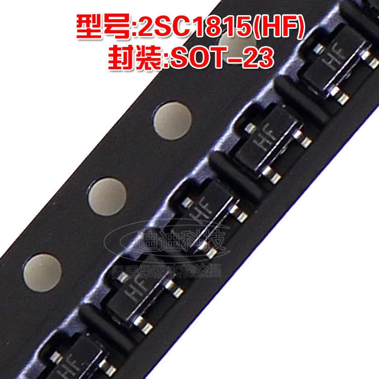 

New 2SC1815 SOT23 Silkscreen HF Power Transistor C1815 SOT23 SMD