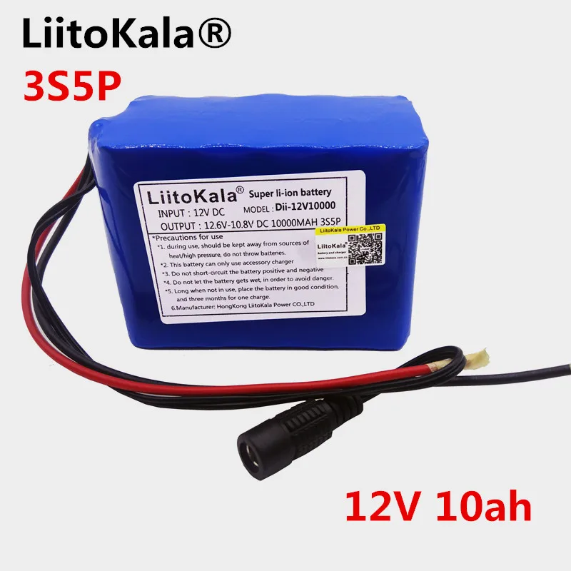 Liitokala Large Capacity 12v 10ah 18650 Lithium Battery Protection Board 12 6v 10000mah Capacity 12v 1a Battery Charger 12v 10ah 10ah 12vlithium Battery Charger 12v Aliexpress