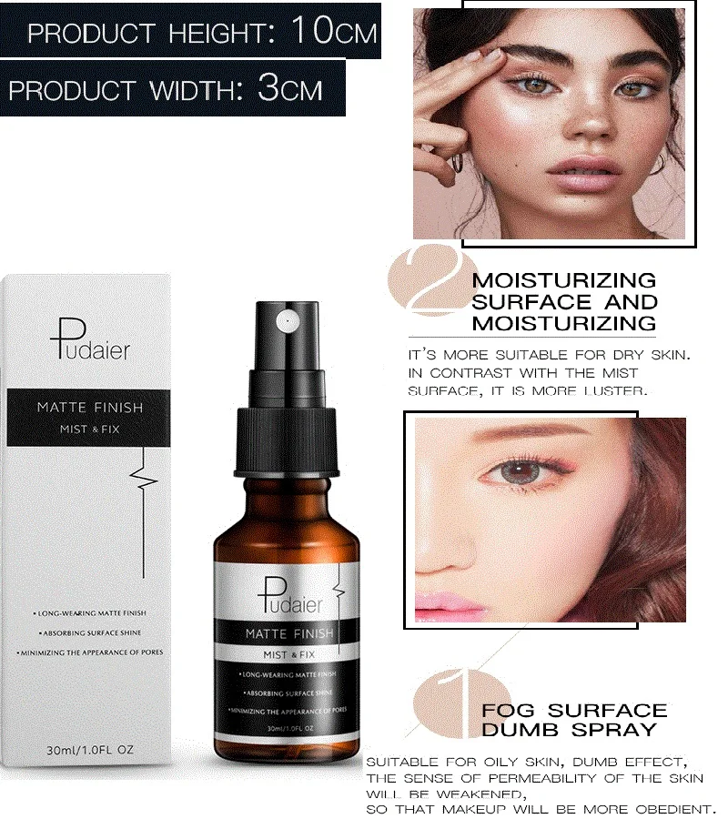 

Pudaier 30ML Makeup Setting Spray Oil-control Long Lasting Matte Finish Bottle Make Up Fix Foundation To Oily /dry Skin KDCW1