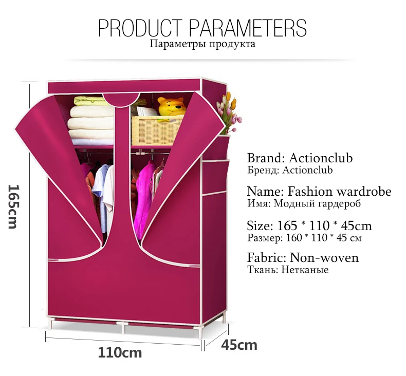 Складной шкаф для хранения одежды, простой нетканый шкаф, шкаф для одежды, мебель для спальни
