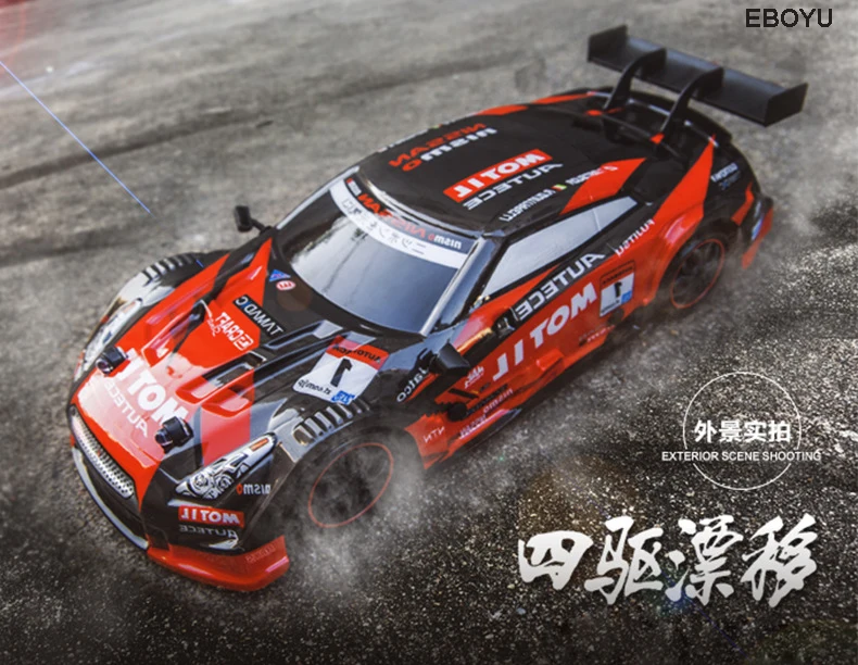 super gt rc sport racing drift car
